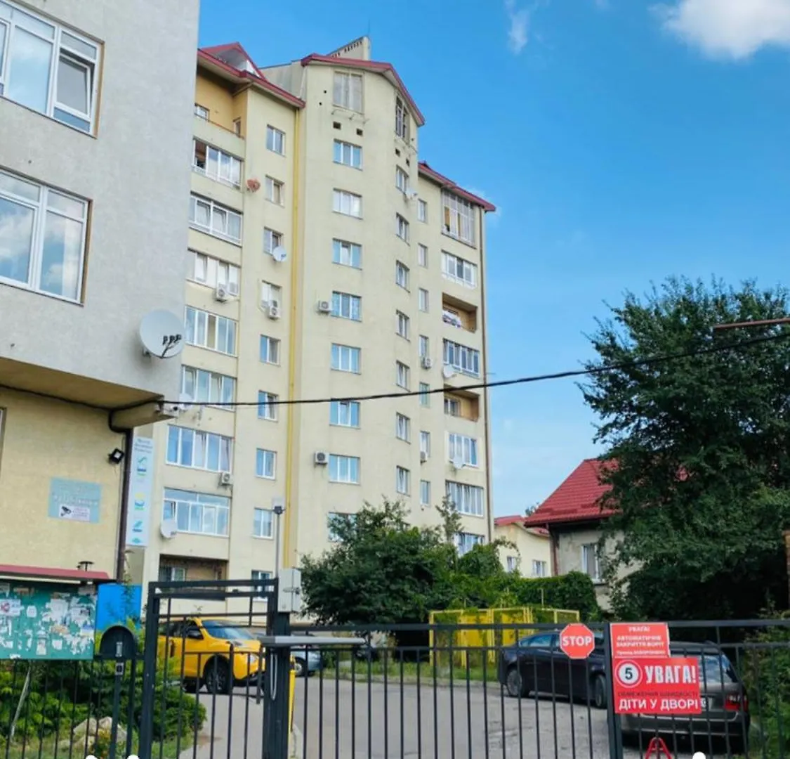 Hostel Serge Lviv 0*,  Ukraine