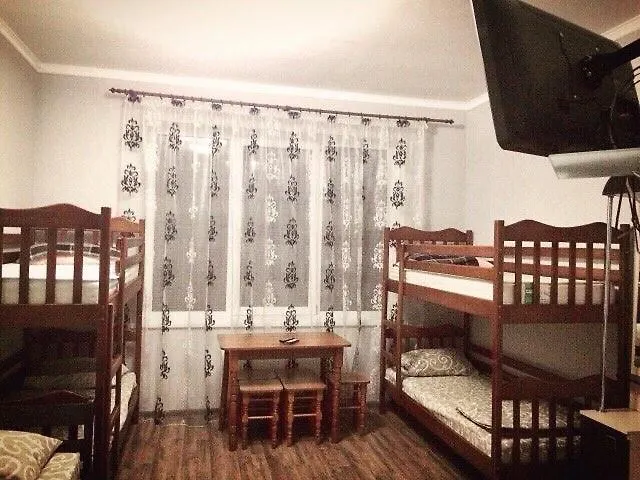 Inn Hostel Serge Lviv Ukraine