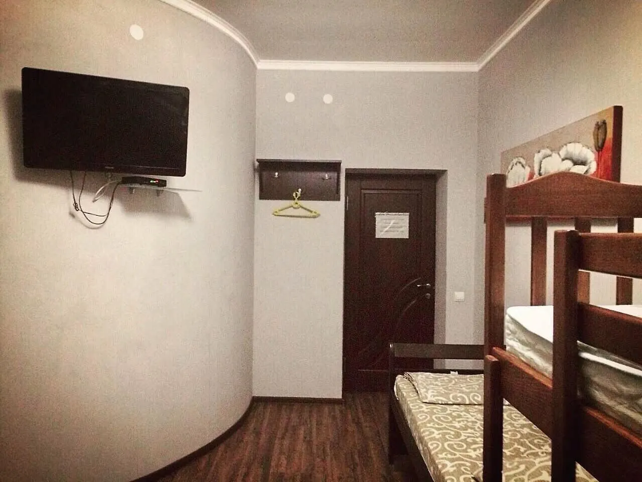 Hostel Serge Lviv